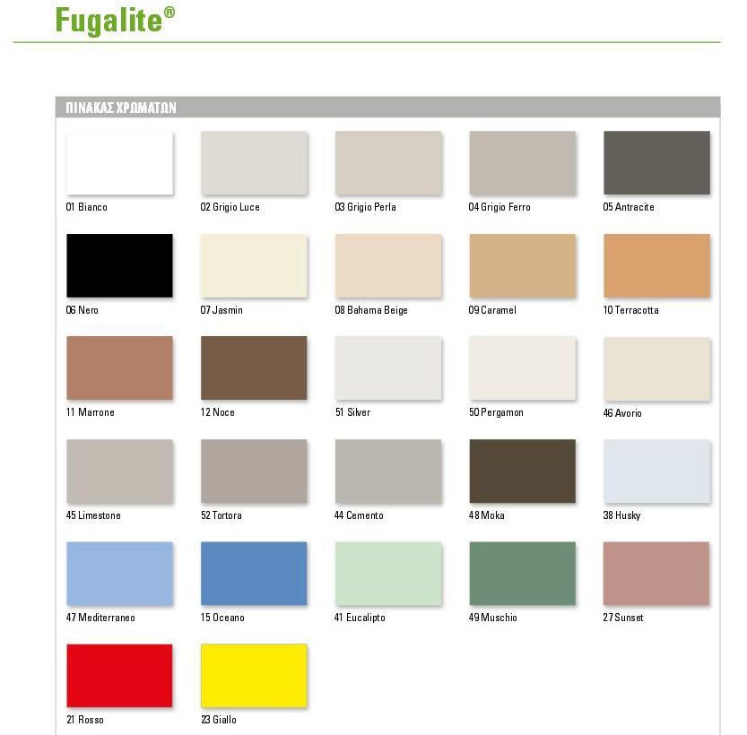 FUGALITE ECO ΧΡΩΜΑΤΑ JPG