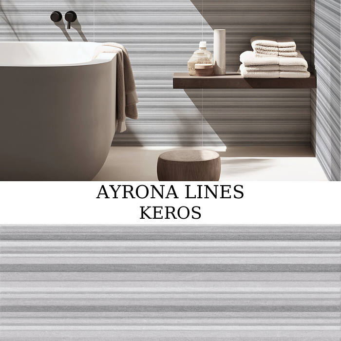 AYRONA LINES 25x50 γκρι ματ πλακάκι τοίχου με γραμμές metal/oxide