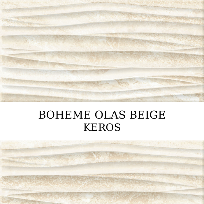 Boheme Olas Beige 25x50 διακοσμητικό ματ πλακίδιο τοίχου μπεζ