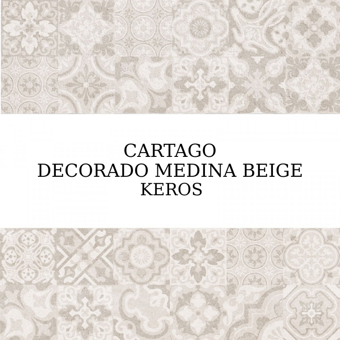 Cartago Decorado Medina Beige 25×75 Ματ διακοσμητικό πλακάκι λευκής μάζας
