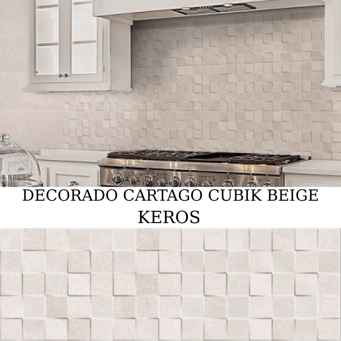Cartago Decorado Cubik Beige 25×75 Ανάγλυφο διακοσμητικό πλακάκι