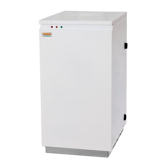 ΛΕΒΗΤΑΣ ΣΥΜΠΥΚΝΩΣΗΣ ΠΕΤΡΕΛΑΙΟΥ FIREBIRD ENVIROMAX KITCHEN