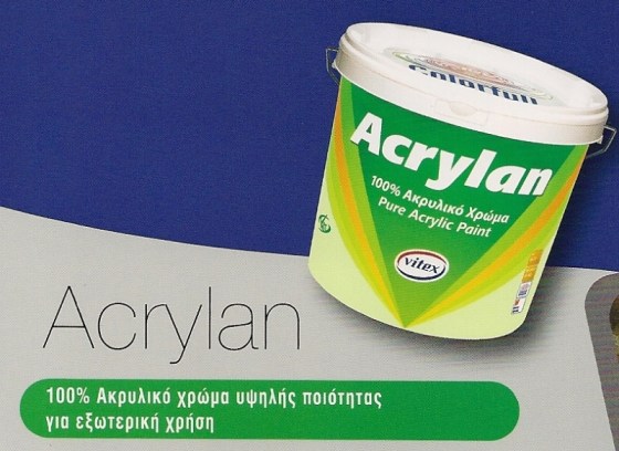 1401344797_ACRYLAN0001