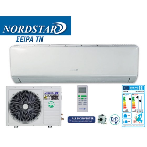 ΚΛΙΜΑΤΙΣΤΙΚΟ ΤΟΙΧΟΥ NORDSTAR Inverter / WiFi Ready