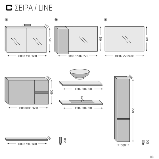ΕΠΙΠΛΑ ΜΠΑΝΙΟΥ FURNIBATH ΣΕΙΡΑ C ΕΠΙΠΛΟ C1 101