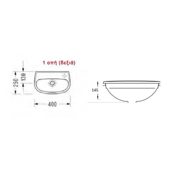 ΕΠΙΤΟΙΧΟΣ ΝΙΠΤΗΡΑΣ Serel 1301