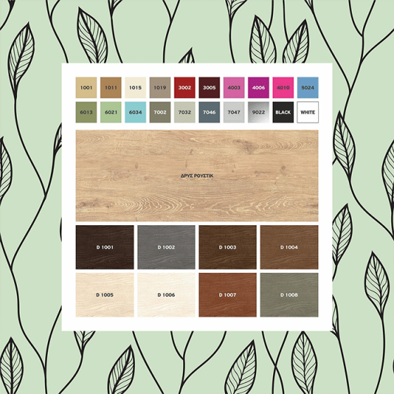 ΕΠΙΠΛΟ ΜΠΑΝΙΟΥ ZEBIS NATURAL PALETTE 105