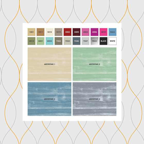 ΕΠΙΠΛΑ ΜΠΑΝΙΟΥ ZEBIS RUSTIC KASTALIA 126