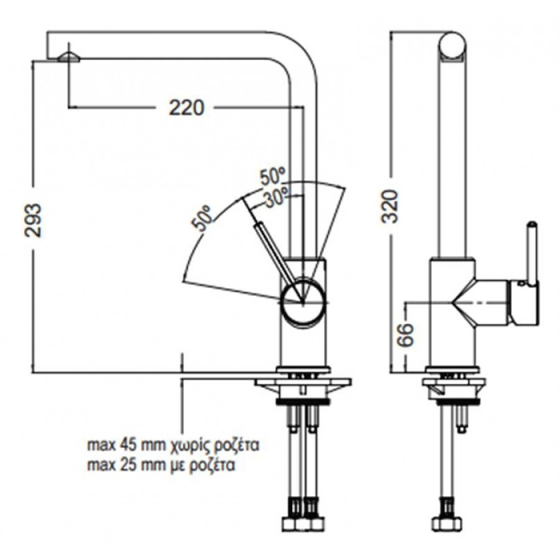 ΜΠΑΤΑΡΙΑ ΚΟΥΖΙΝΑΣ Tonda 145515 BY EURORAMA