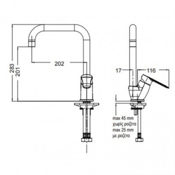 ΜΠΑΤΑΡΙΑ ΚΟΥΖΙΝΑΣ Viva 143517 BY EURORAMA