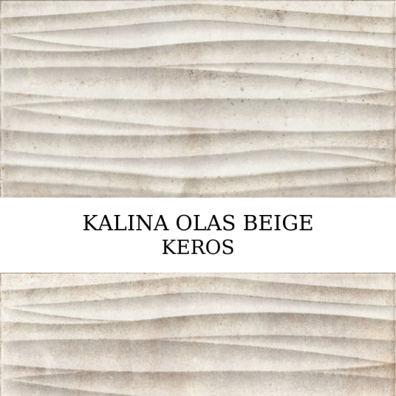 Kalina Olas Beige 25x50 ματ πλακάκι τοίχου με ανάγλυφα κύματα