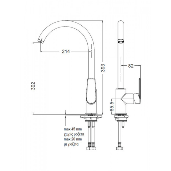 ΜΠΑΤΑΡΙΑ ΚΟΥΖΙΝΑΣ Klint 142528 BY EURORAMA