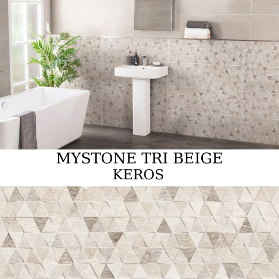 Keros MyStone Tri Beige 30×90 ματ πλακάκι τοίχου stone look τριπλή μπεζ απόχρωση