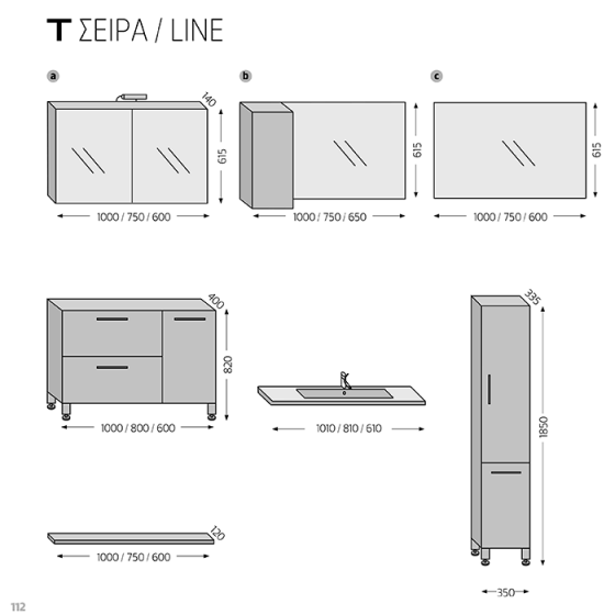 ΕΠΙΠΛΑ ΜΠΑΝΙΟΥ FURNIBATH ΣΕΙΡΑ T ΕΠΙΠΛΟ T2 081