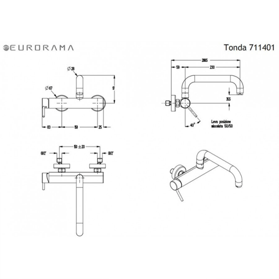 ΜΠΑΤΑΡΙΑ ΚΟΥΖΙΝΑΣ ΤΟΙΧΟΥ Tonda 711401 BY EURORAMA