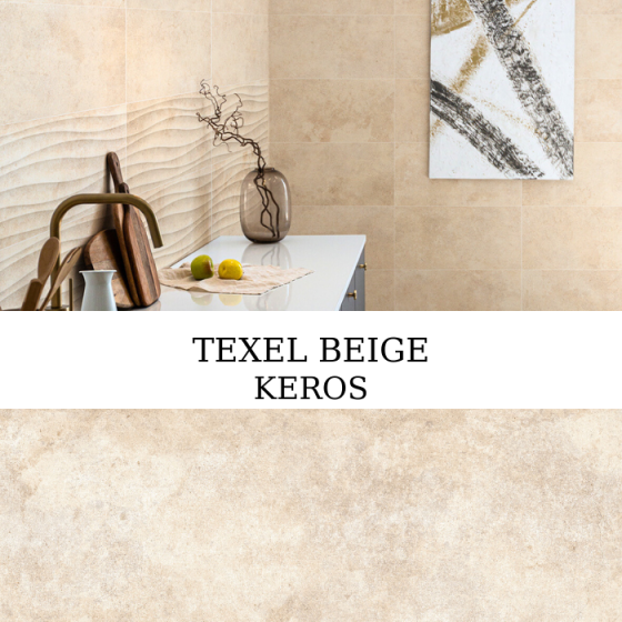TEXEL BEIGE 30x60 stone look μπεζ πλακάκι τοίχου matt