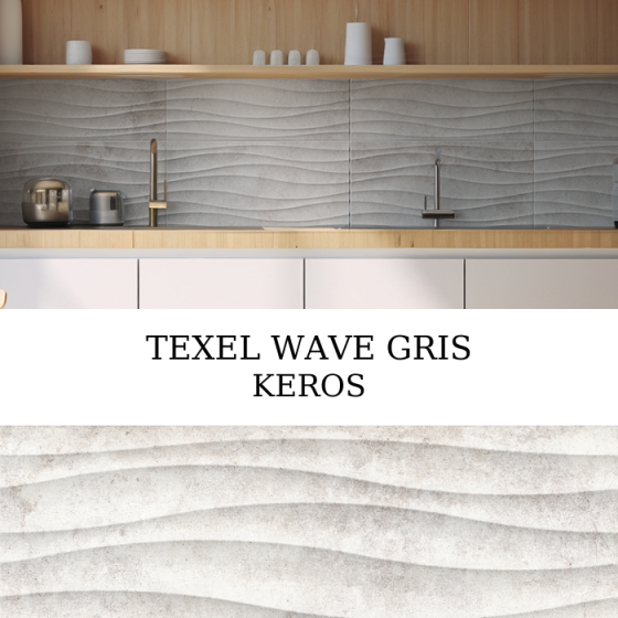 TEXEL WAVE GRIS 30x60 πλακάκι τοίχου σε γκρι stone look με Wave ανάγλυφο