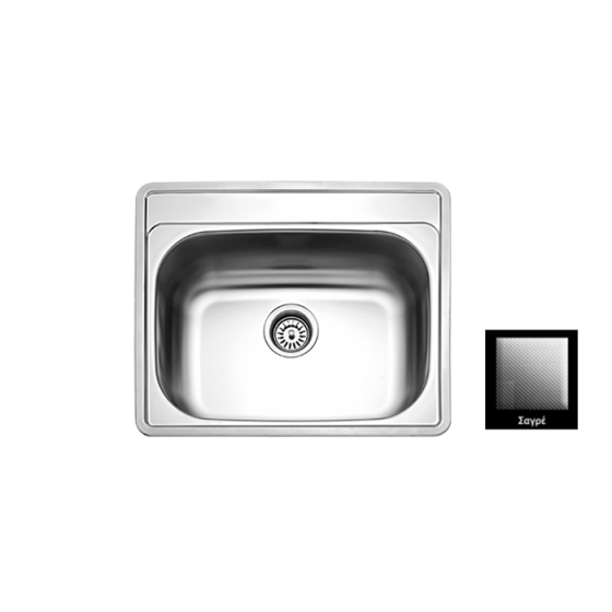 ΝΕΡΟΧΥΤΗΣ ΕΝΘΕΤΟΣ INOX (60X50) Valley 25060 BY FORTINOX